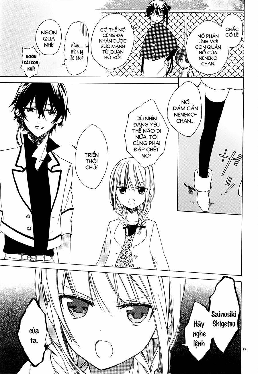 kudamimi no neko chapter 4 24