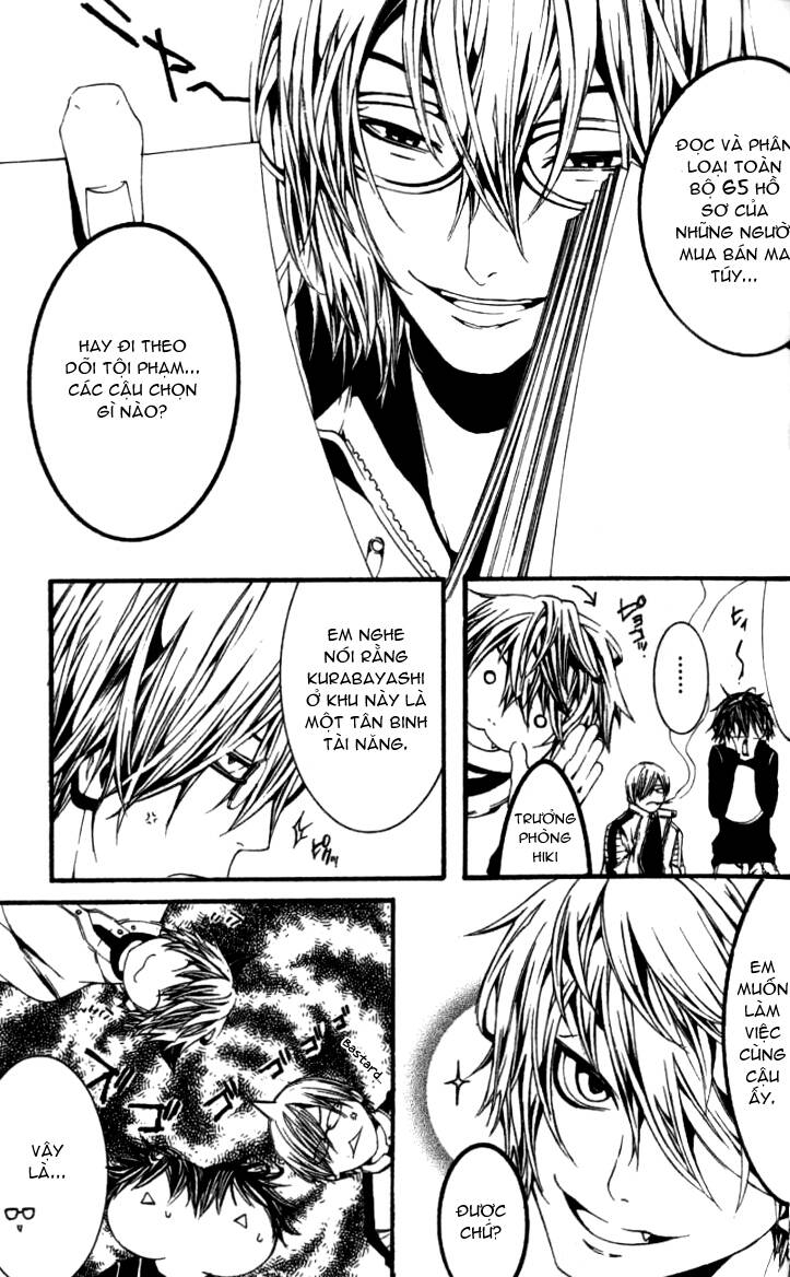 [switch] chapter 16 18