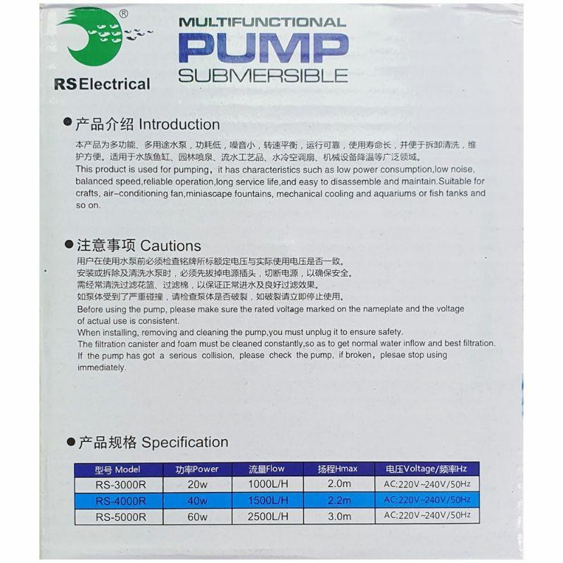 Máy bơm chìm RS-3000R bơm hút cặn đáy, bơm chìm bể cá cảnh, hồ cá