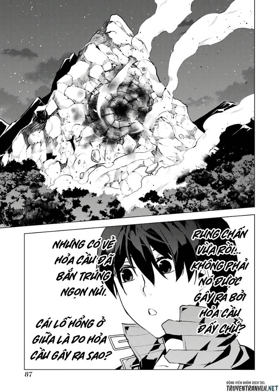 tensei kenja no isekai raifu ~ daini no shokugyo wo ete, sekai saikyou ni narimashita~ chapter 29 25