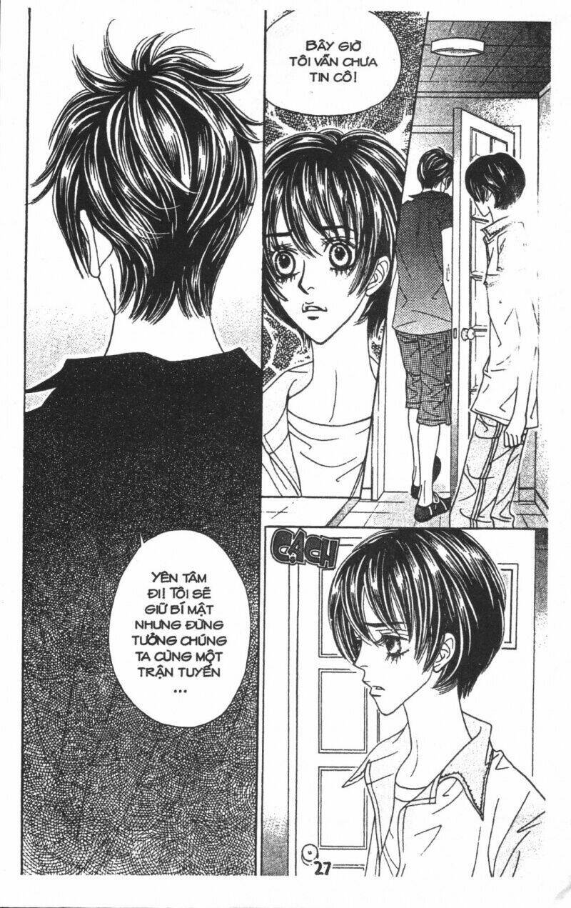 ruby doll chapter 3 26