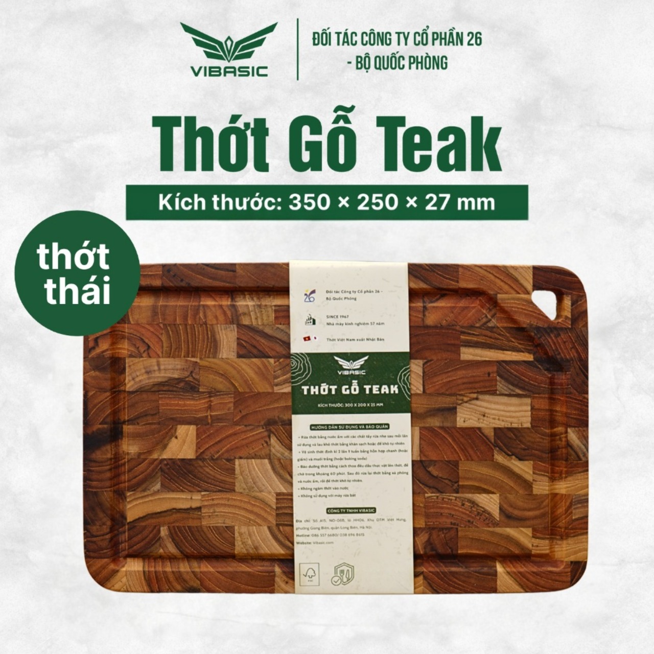 Thớt Gỗ Teak Vibasic ghép dựng block, kích thước 350x250x27mm dùng để cắt thái thực phẩm - Hàng chính hãng Bộ Quốc Phòng