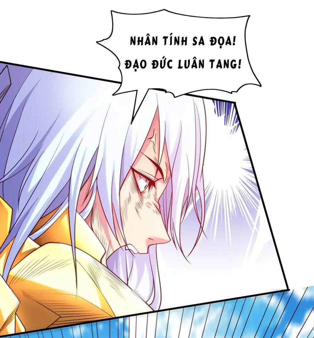 Vô Địch Từ Cưỡng Hôn Ma Nữ Chapter 86 - Trang 17