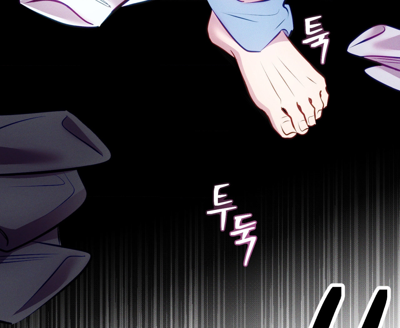 cái đồ ngốc nghếch này chapter 2 148