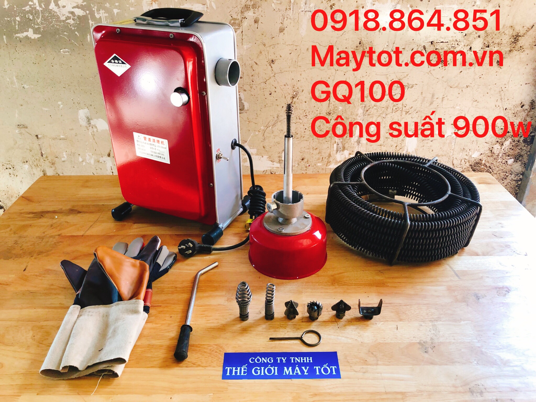 Máy thông tắc công GQ100