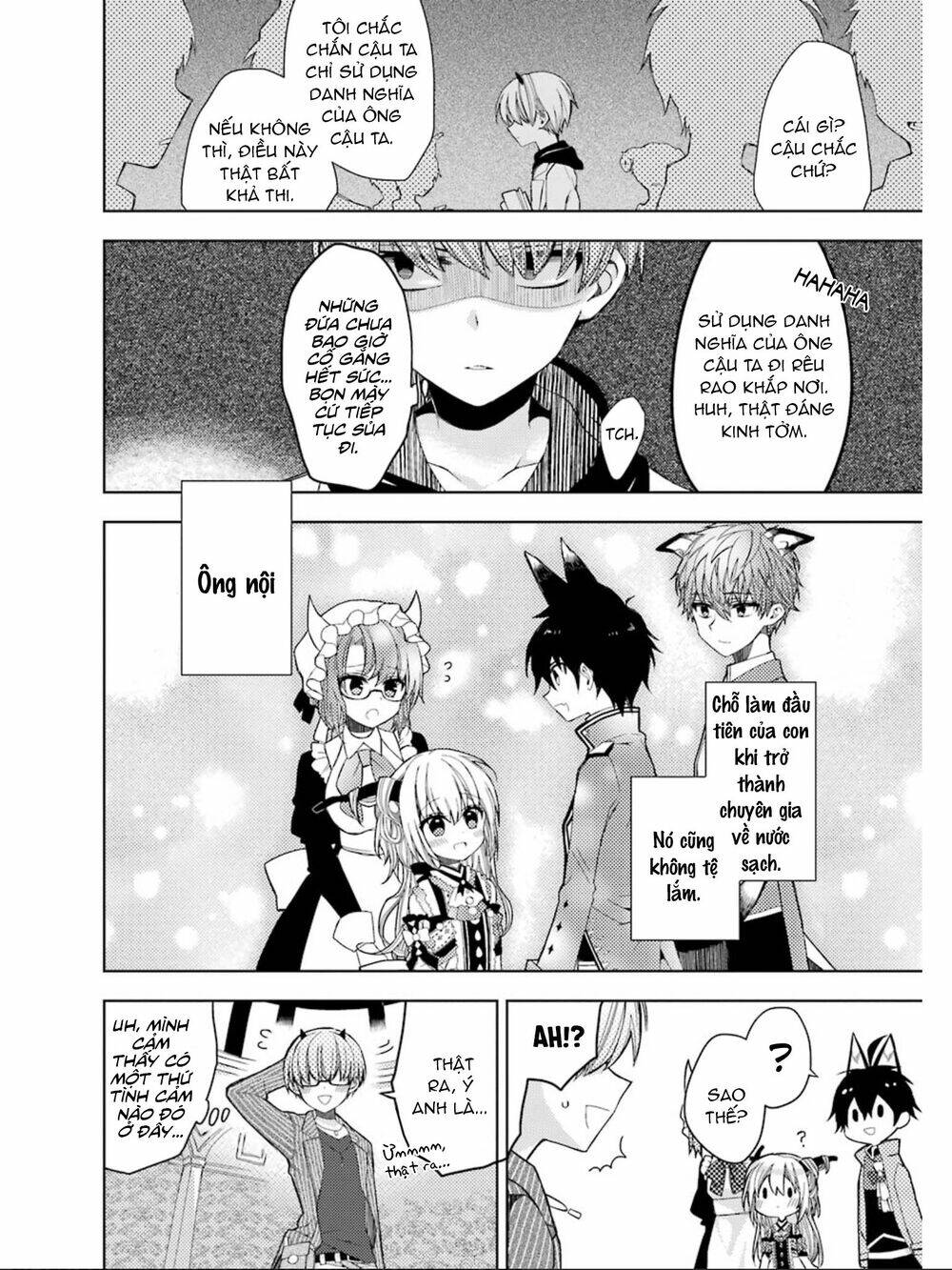 garden sphere chapter 7 10