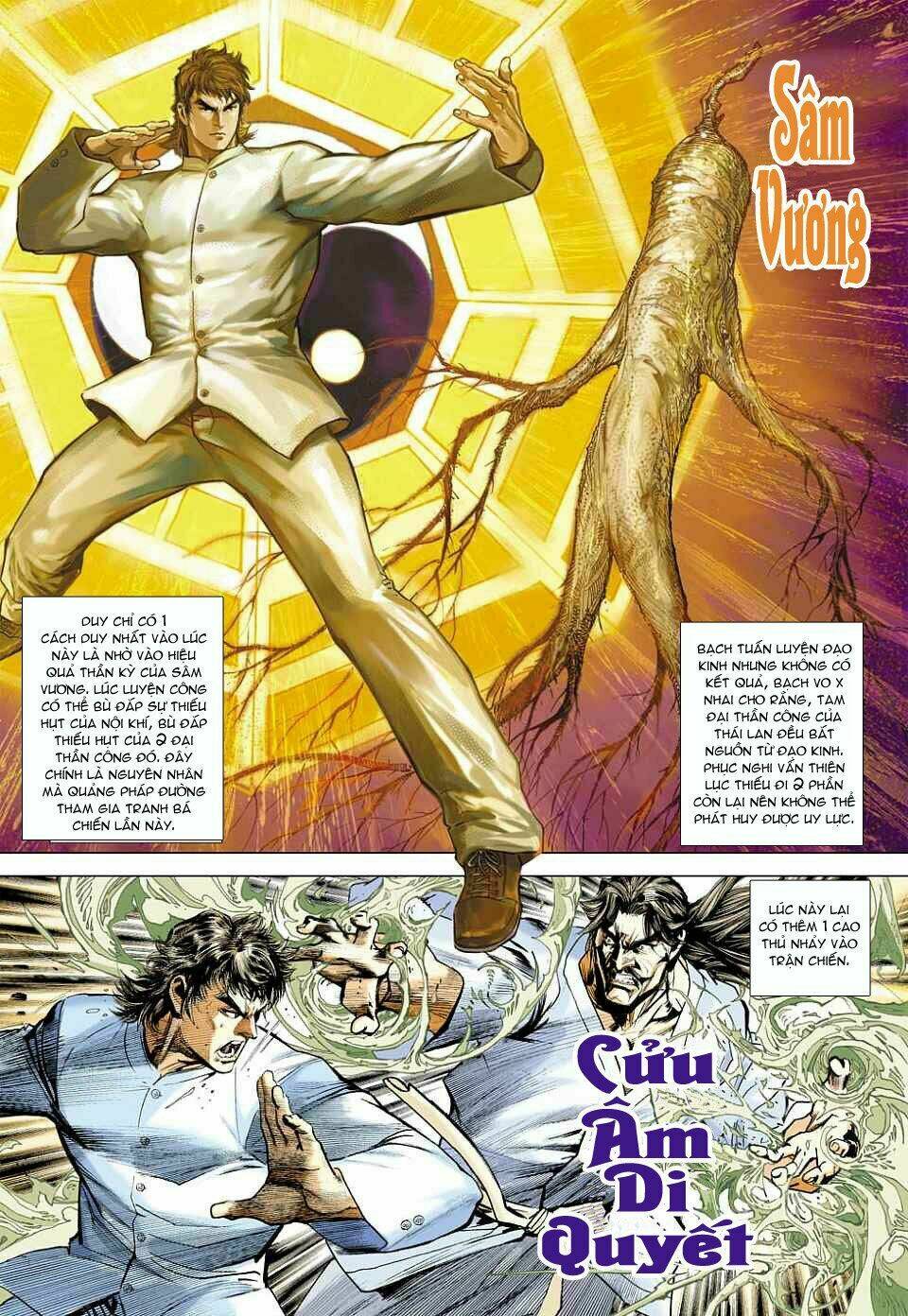 vương phong lôi i chapter 21 19