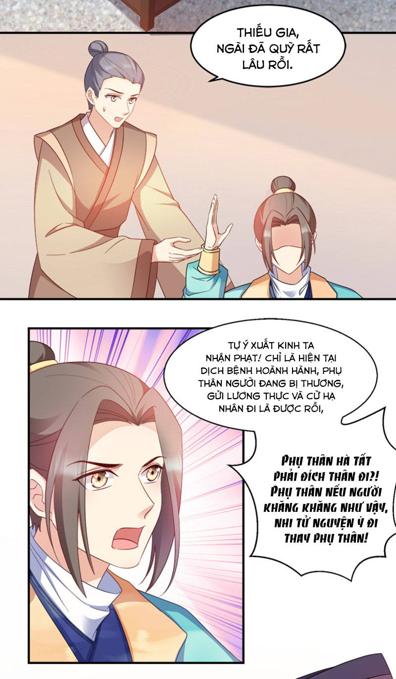 độc tâm cuồng phi khuynh thiên hạ chapter 109 26