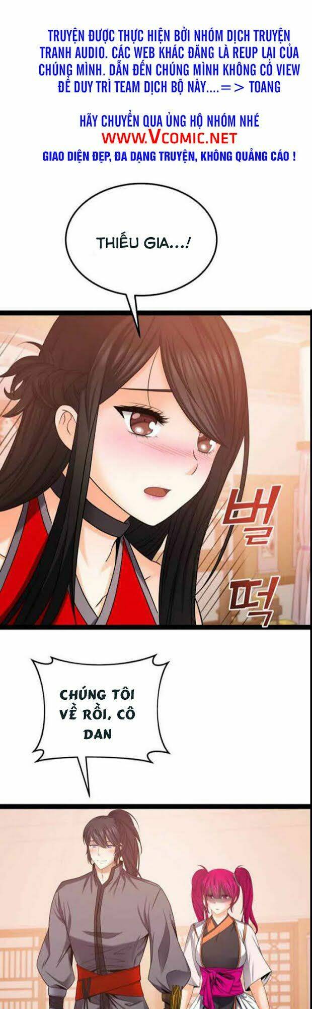 lôi thần chuyển sinh chapter 32 1