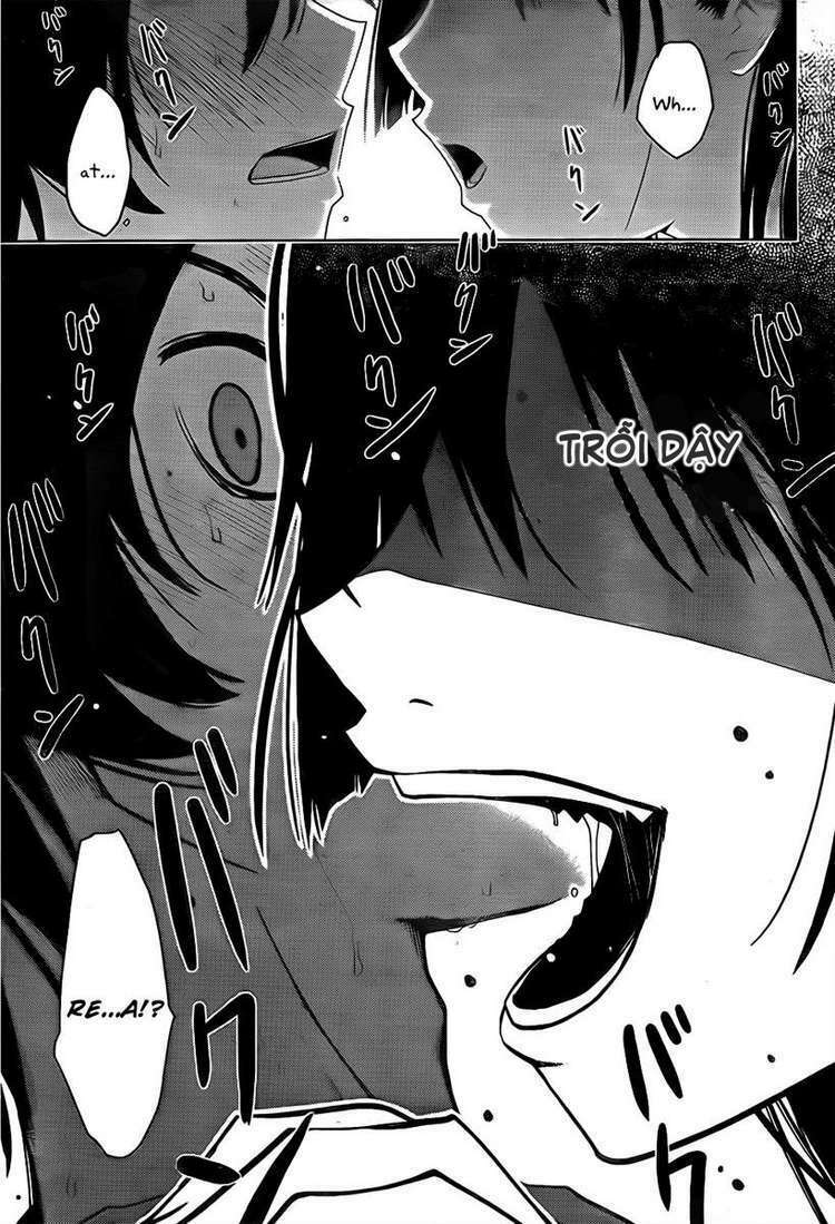 sanka rea chapter 17 16