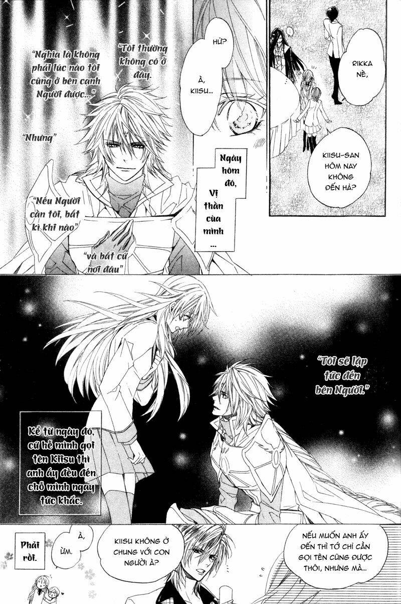 kami-sama gakuen armeria chapter 4 18