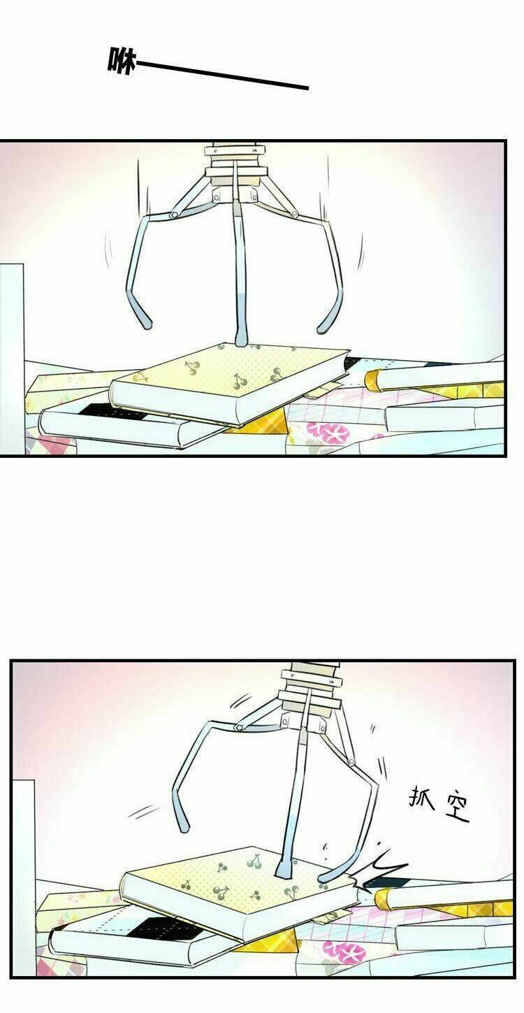 lão ca minh tinh, mời xuất chiêu! chapter 55 14