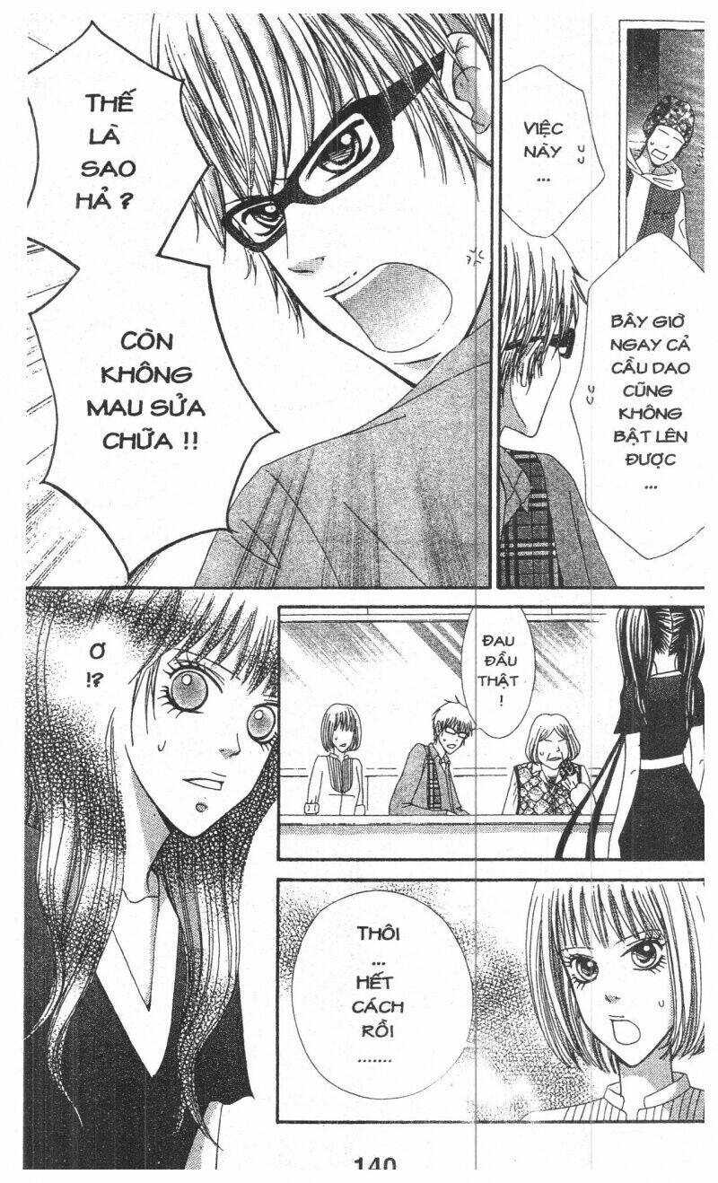 zekkyou cinderella chapter 1 139