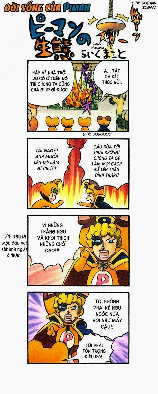 doubutsu no kuni chapter 46 4