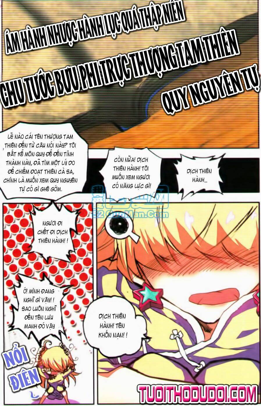 chu tước ký chapter 26 16