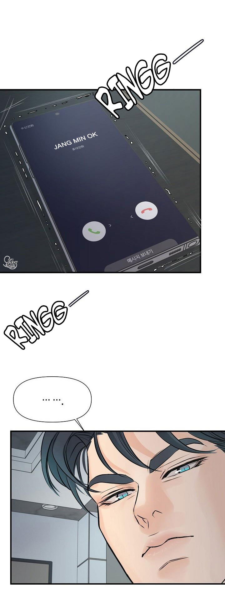 ranh giới tội ác chapter 12 53