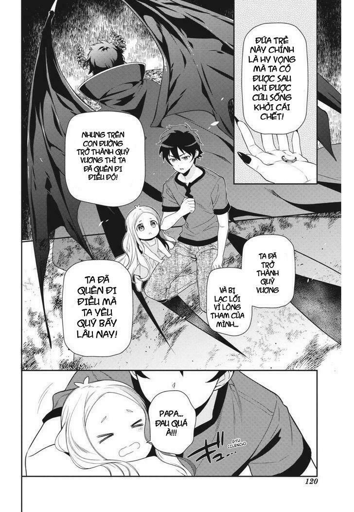 ma vương đi làm thêm chapter 35 22