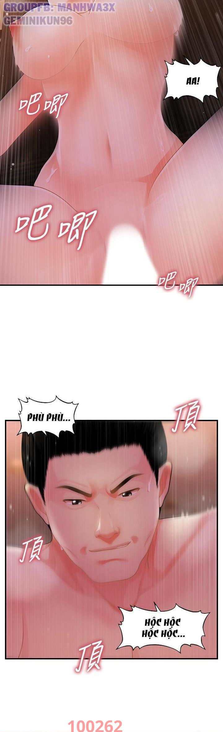 này anh đẹp trai chapter 79 26