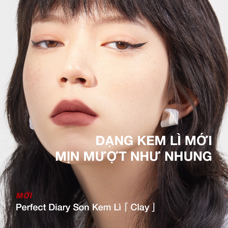 Son Kem Lì PERFECT DIARY Nhung Mịn Mượt 5 Màu Tùy Chọn 2.5G