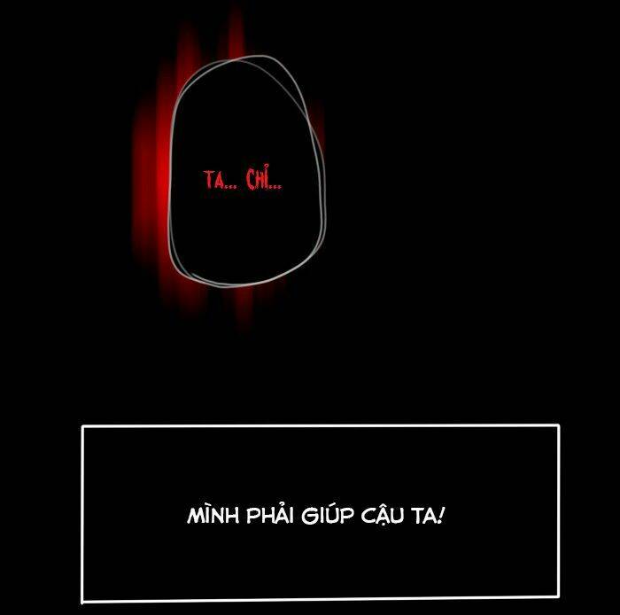 catharsis chapter 49 3