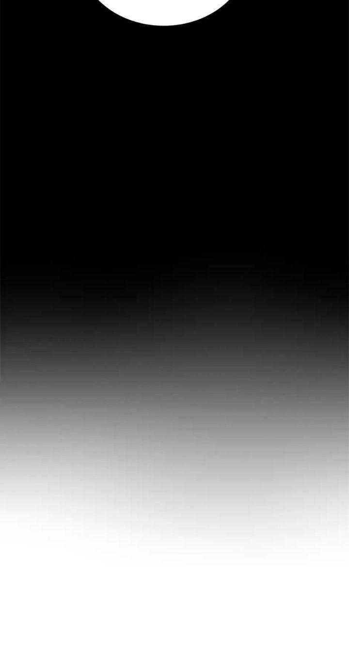 tôi không thèm kết hôn với anh đâu! chapter 6 74