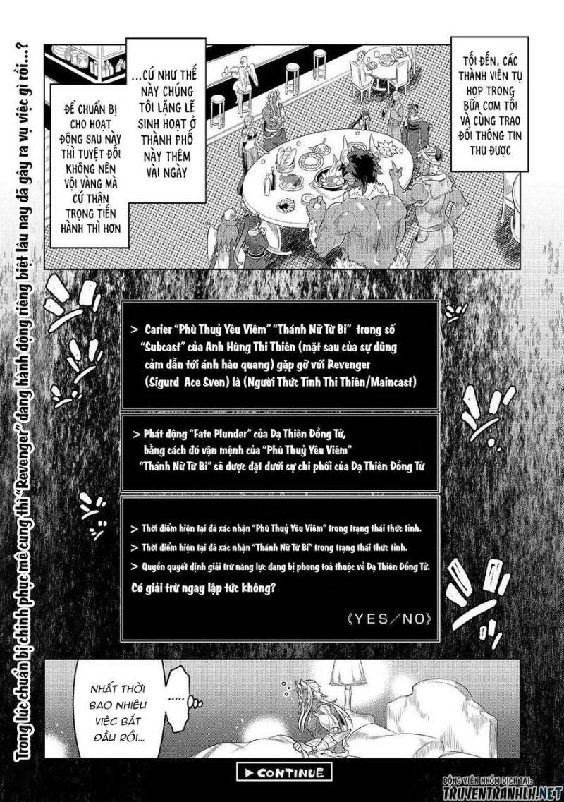 Re:monster chapter 90 20