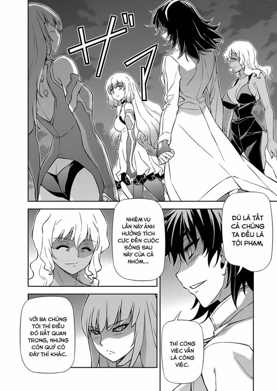 freezing chapter 156 3