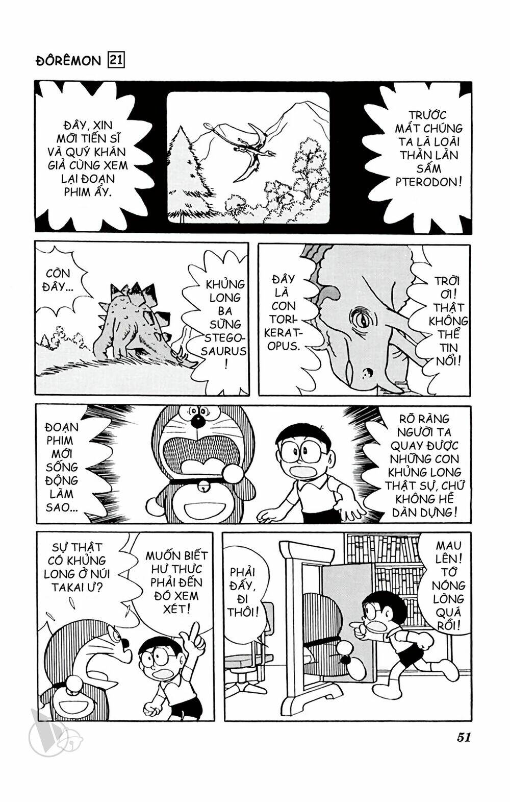 doraemon chapter 385 4