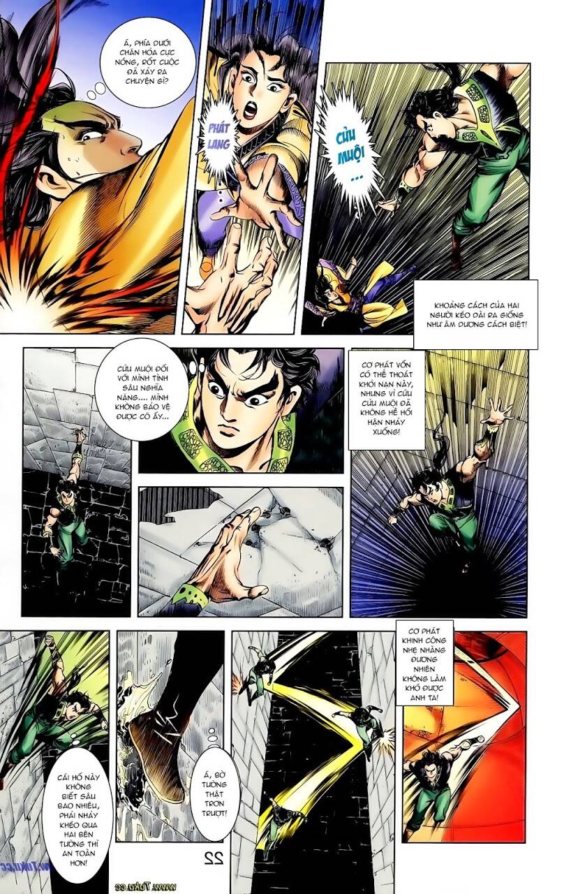 thiên tử truyền kỳ 1 - cơ phát khai chu bản chapter 112 30