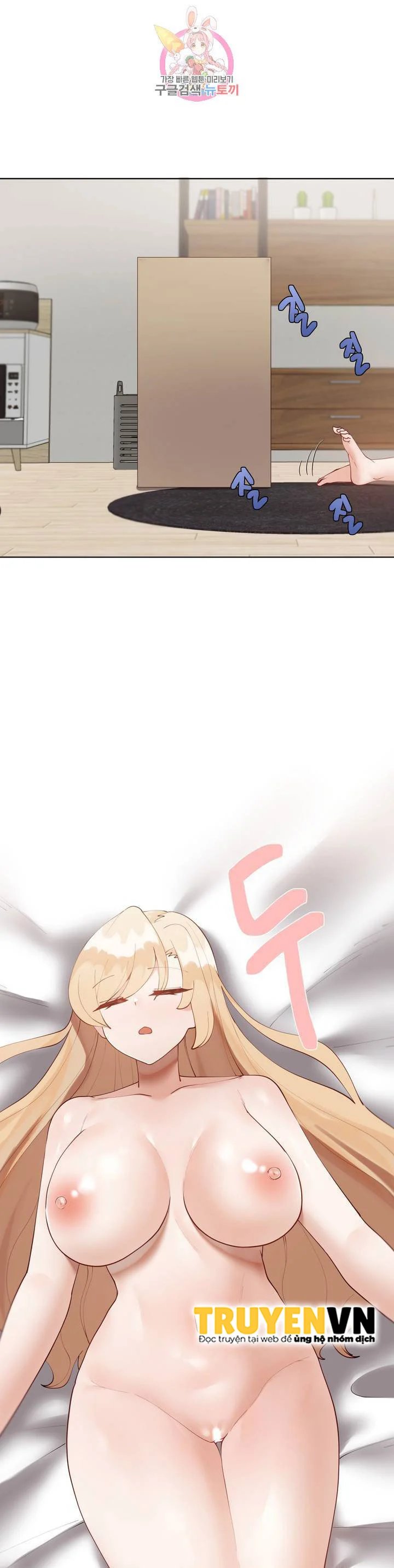 gia sư nữ quái chapter 60 20