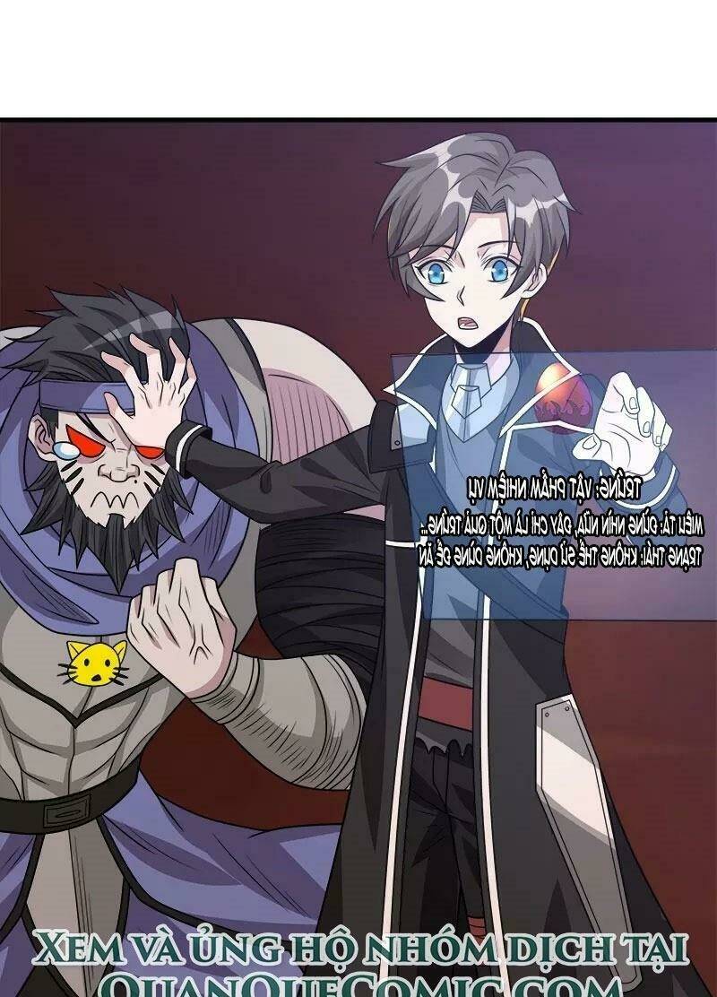 kiếm vũ chapter 106 9