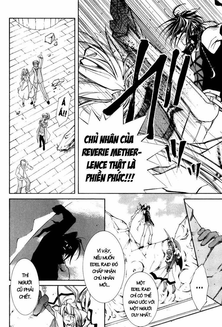 erementar gerad chapter 21 21