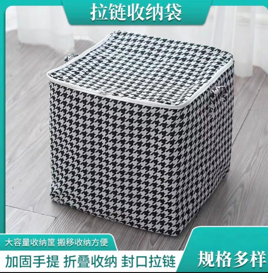 Túi Đựng Quần Áo Chăn Màn Size Lớn 100L Tiện Dụng
