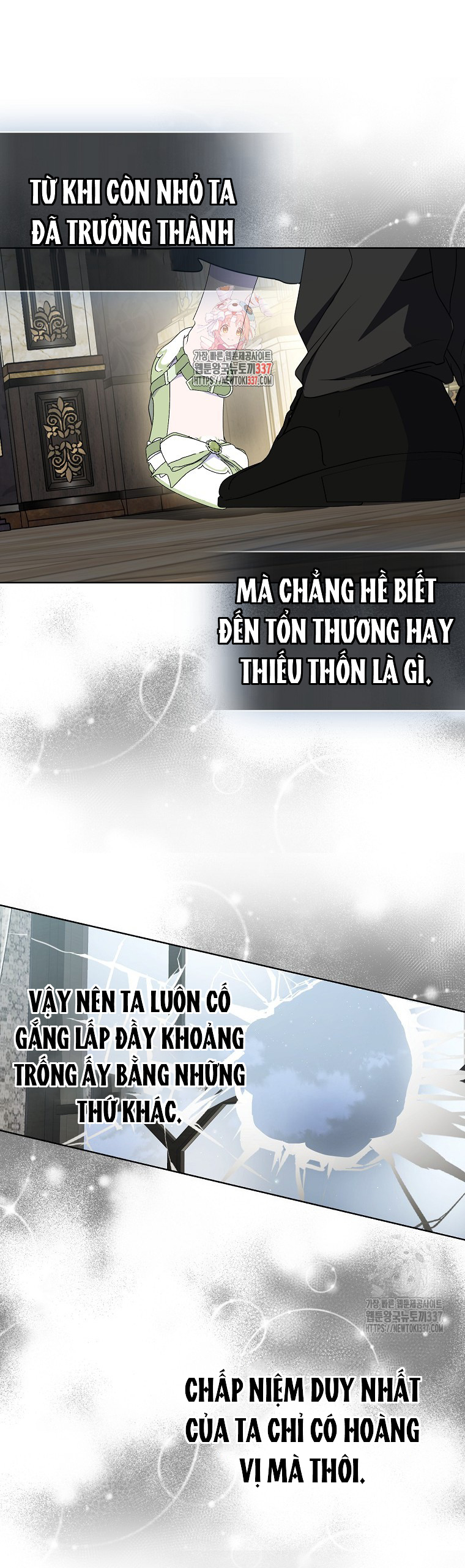 bệ hạ, xin đừng giết tôi!! chapter 125.1 1