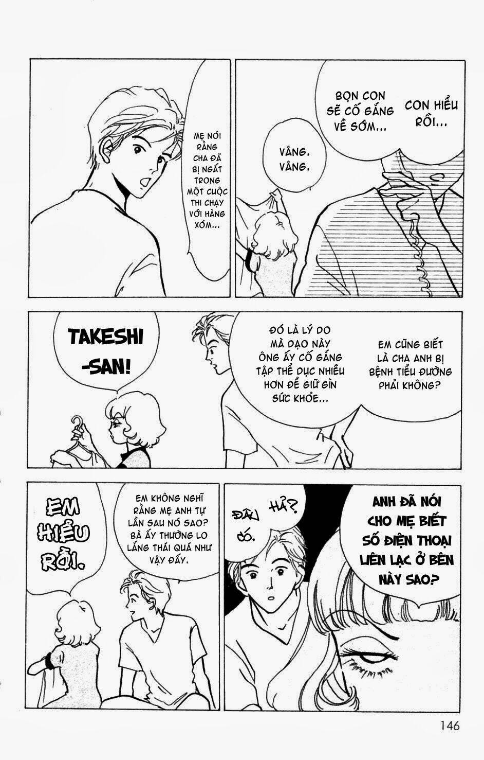 seigi no mikata chapter 9 21