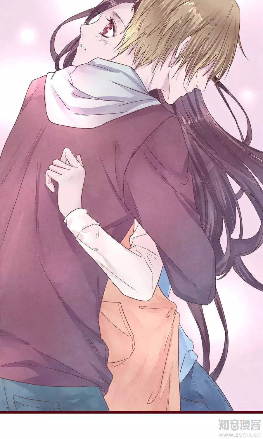 đào tạo nuôi dưỡng bạn trai mèo chapter 8 7