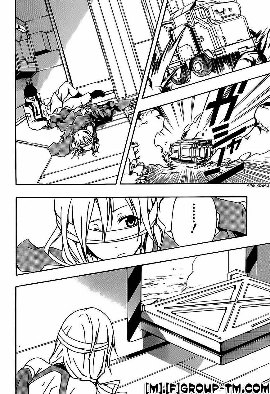 guilty crown chapter 2 16