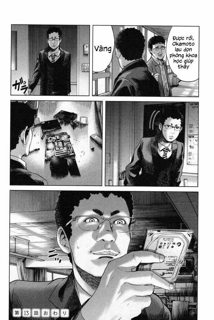 ikenie touhyou chapter 13 23