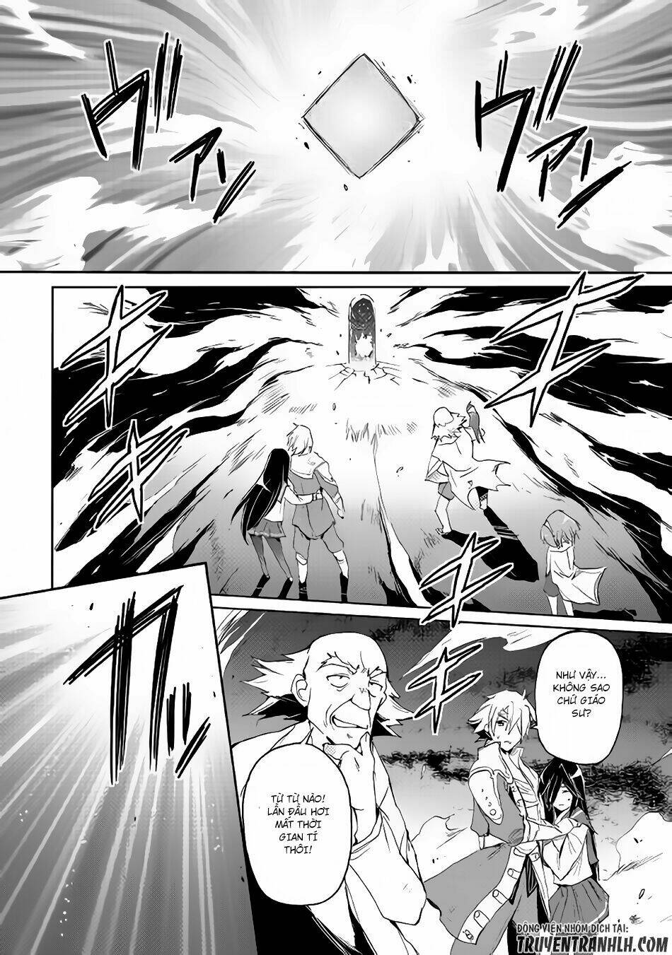 spirit migration chapter 26 9