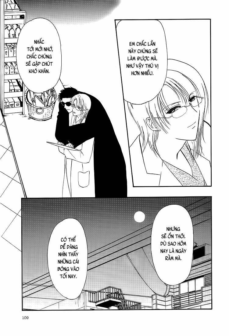 gohou drug chapter 4 7