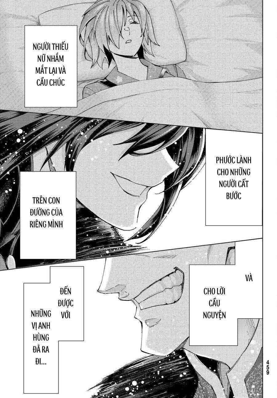 fate/grand order -turas realta- chapter 60 32