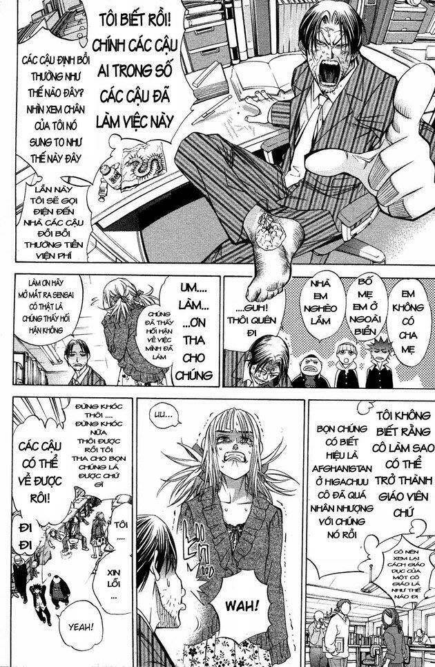 air gear chapter 27 4