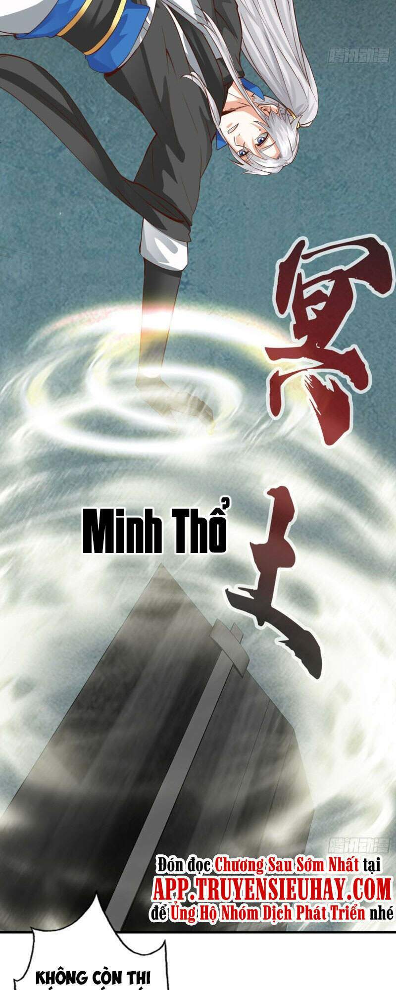 chư thiên ký chapter 306 5