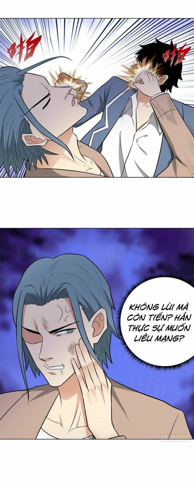 học viện cao thủ chapter 261 4