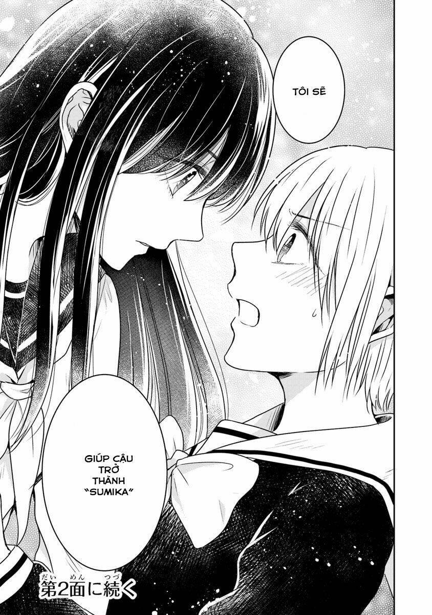 your true color chapter 1 52