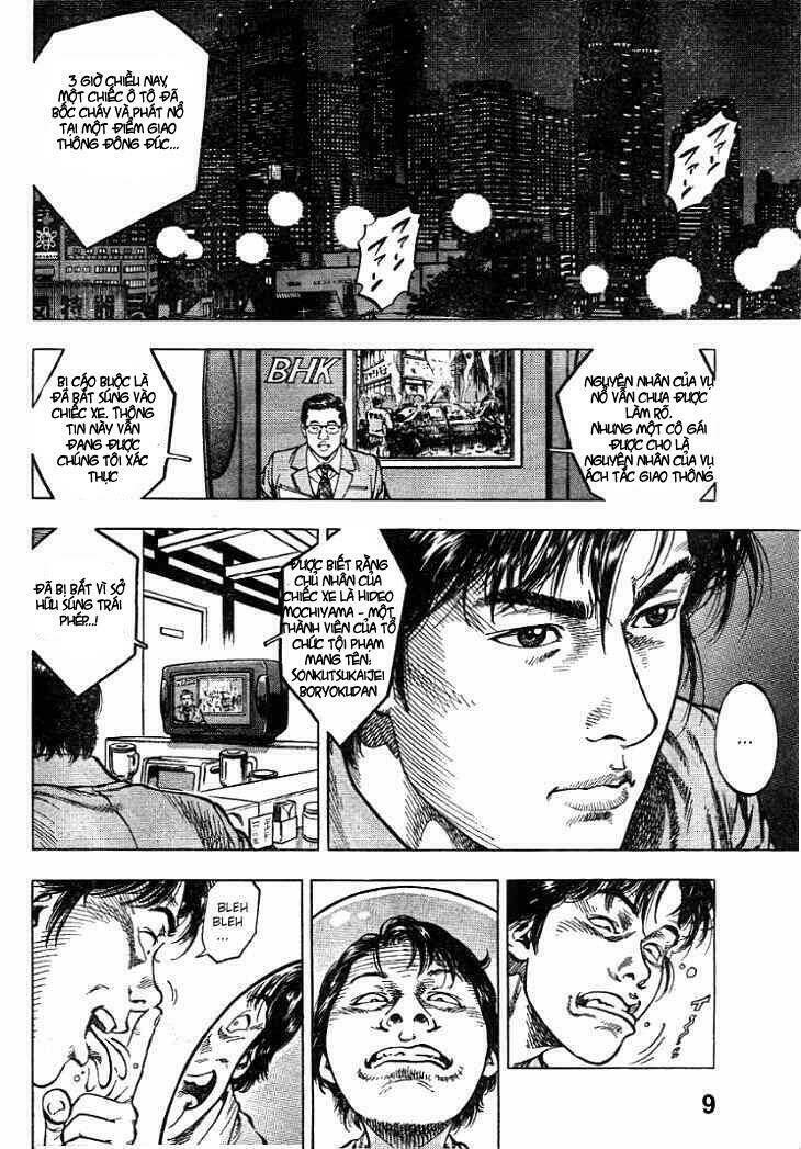 angel heart chapter 5 8