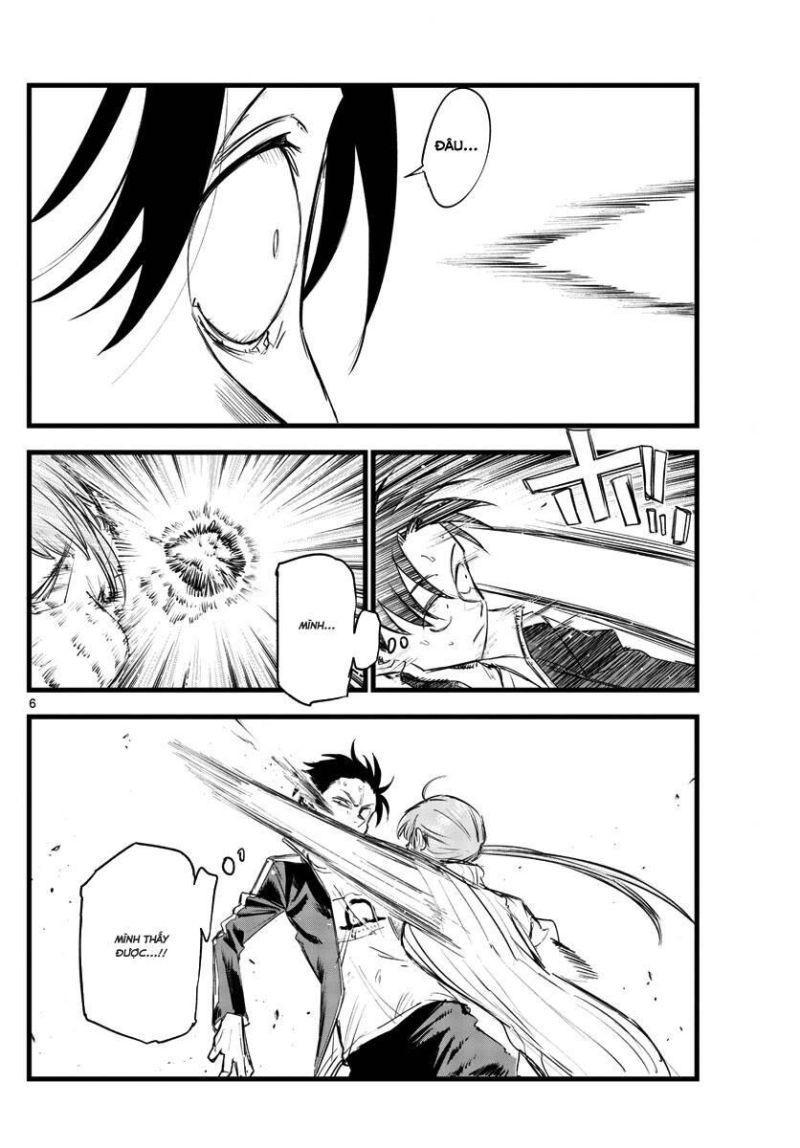 bản nhạc của kẻ đi dạo đêm chapter 119 6