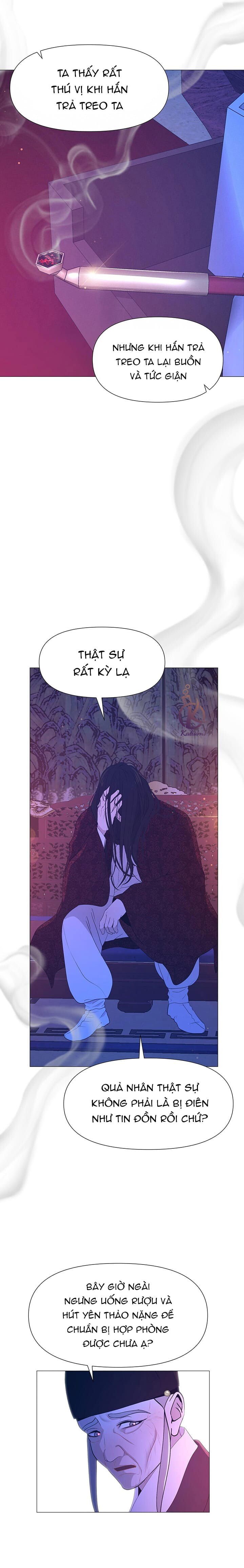 dạ xoa hoá diễn ký chapter 54 13