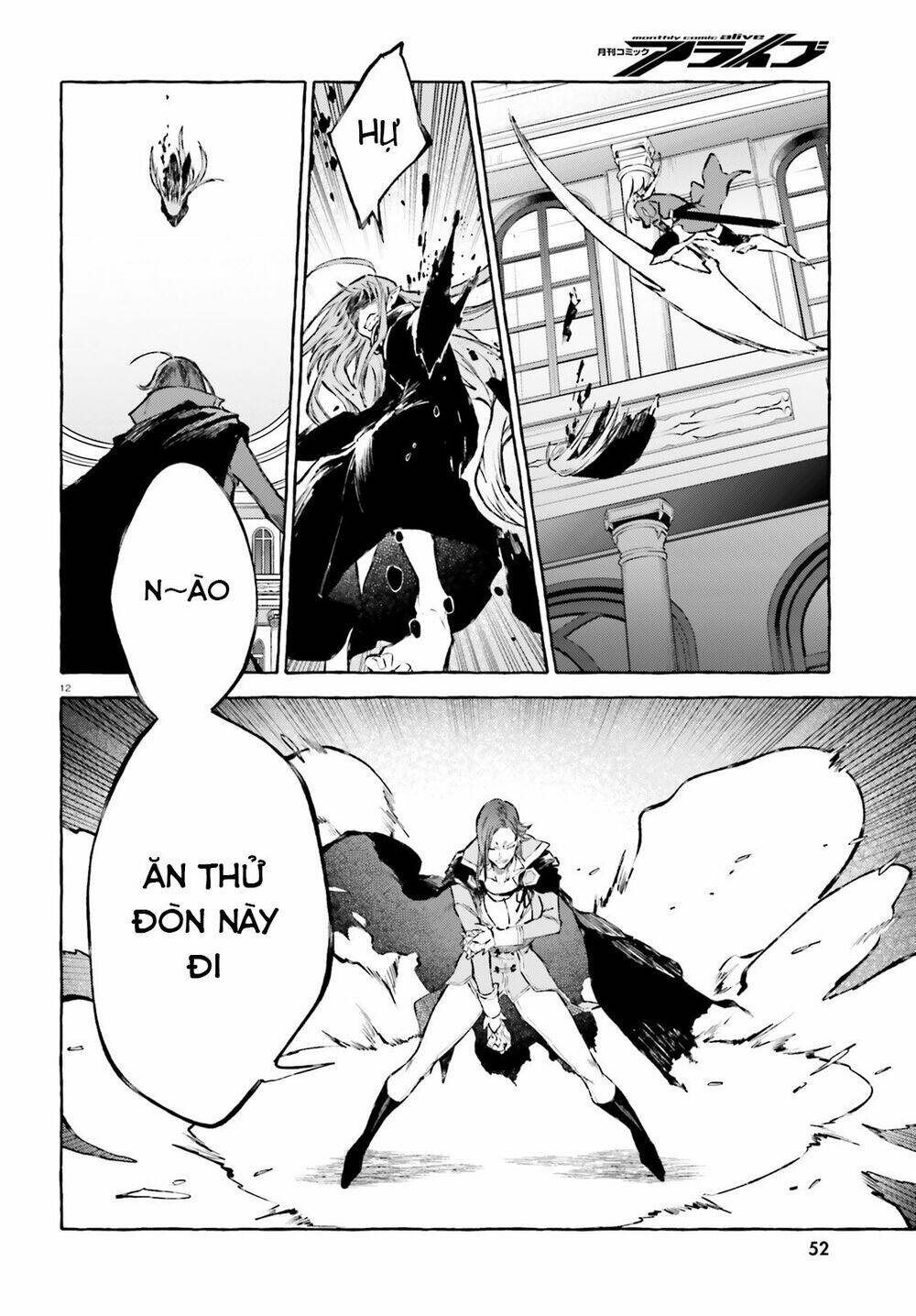 re:zero ngoại truyện: khúc tình ca của quỷ kiếm chapter 16 13