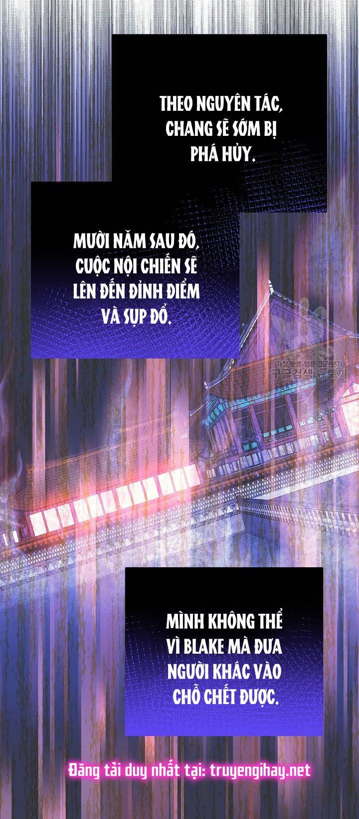 trở thành vợ thái tử quái vật chapter 51.2 5